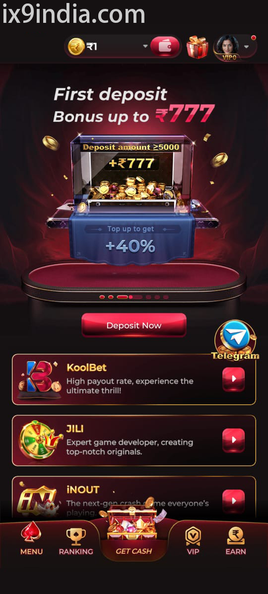 IX9 Game spin room